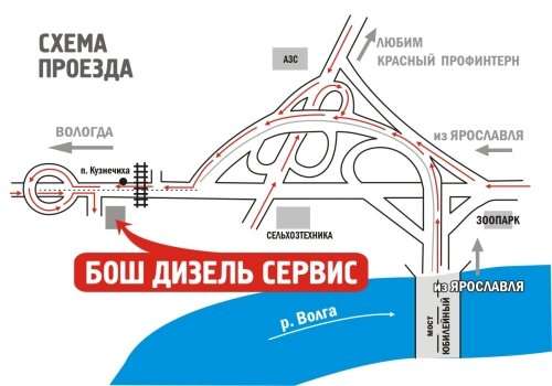 Карта ярославль пр октября ярославль