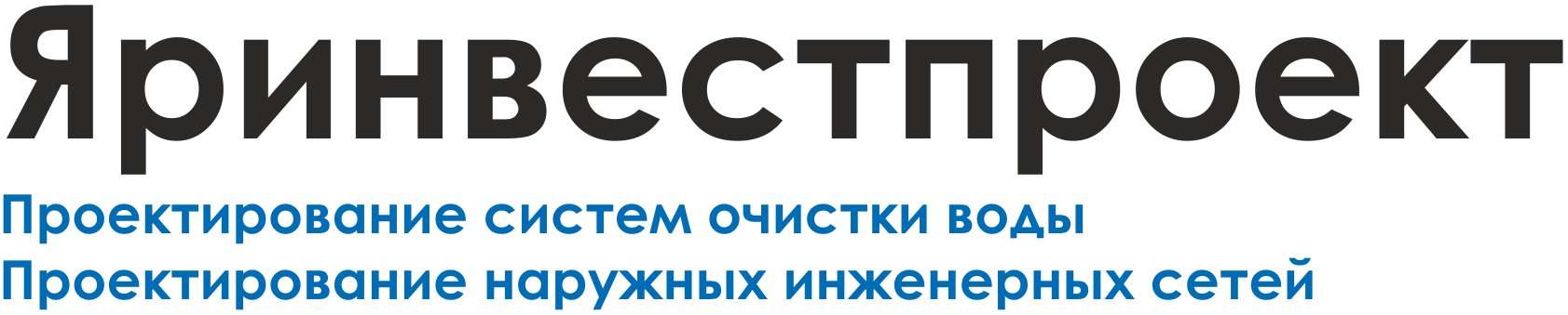 Адрес моэк проект